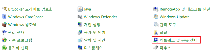 화면 캡처 2022-11-09 171409